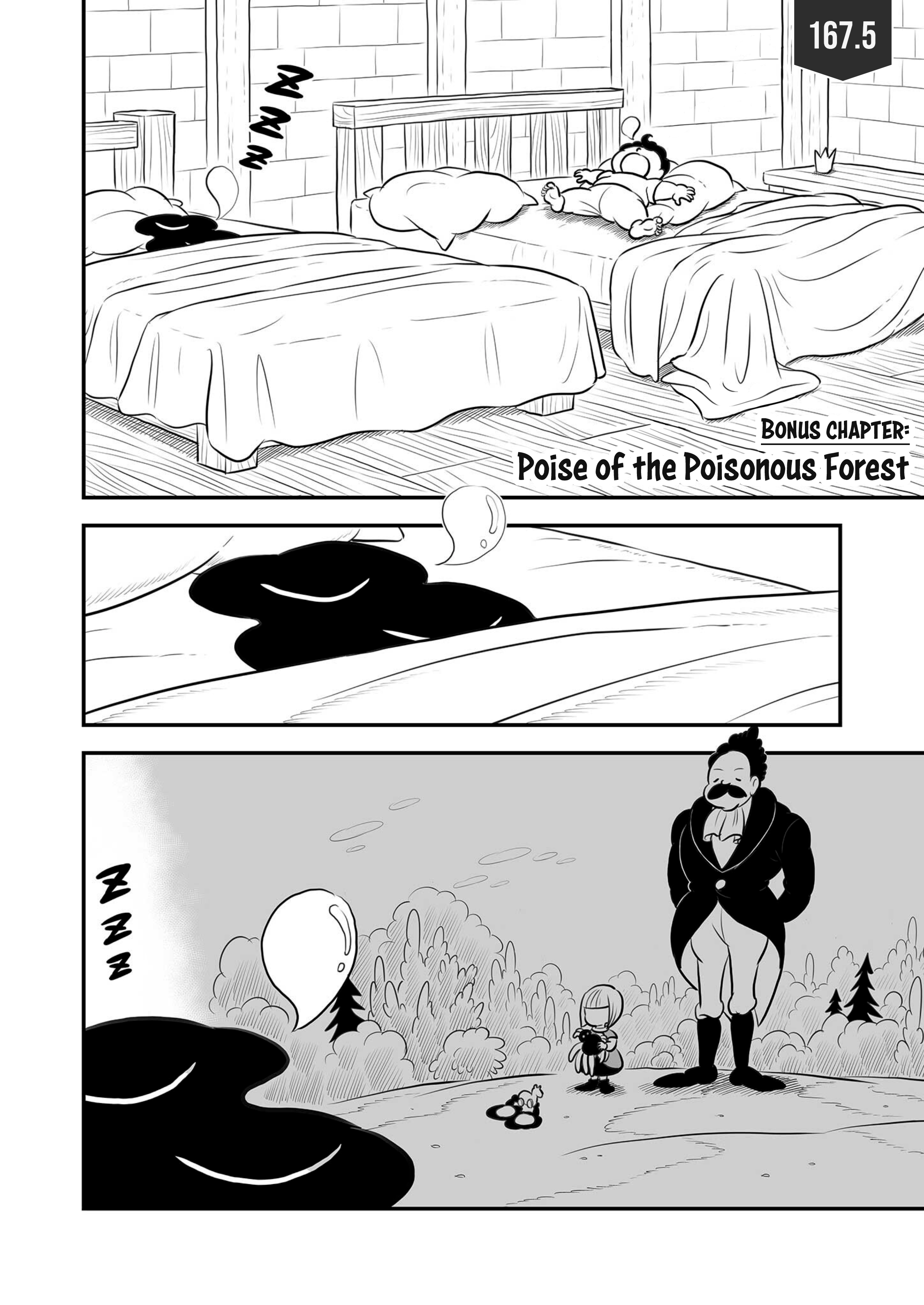 Read Ousama Ranking Manga Online