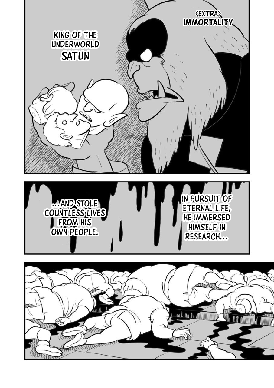 Read Ousama Ranking Manga Online