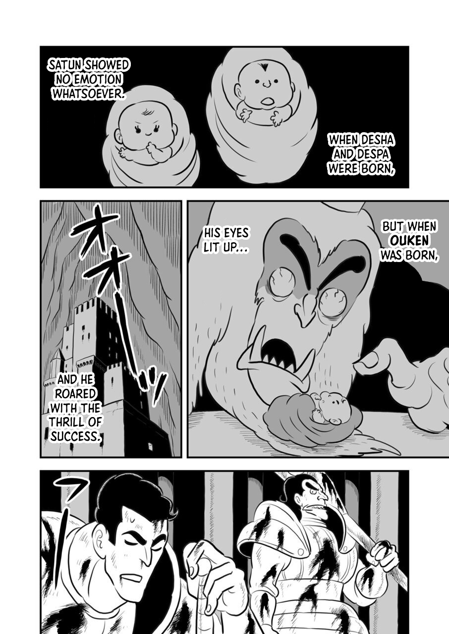 Read Ousama Ranking Manga Online