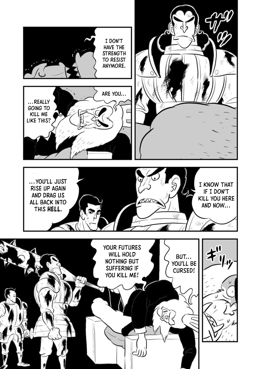 Read Ousama Ranking Manga Online