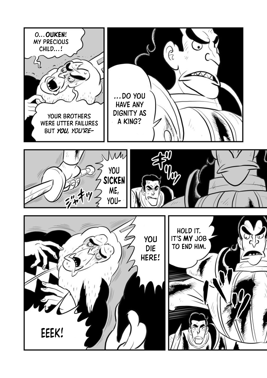 Read Ousama Ranking Manga Online