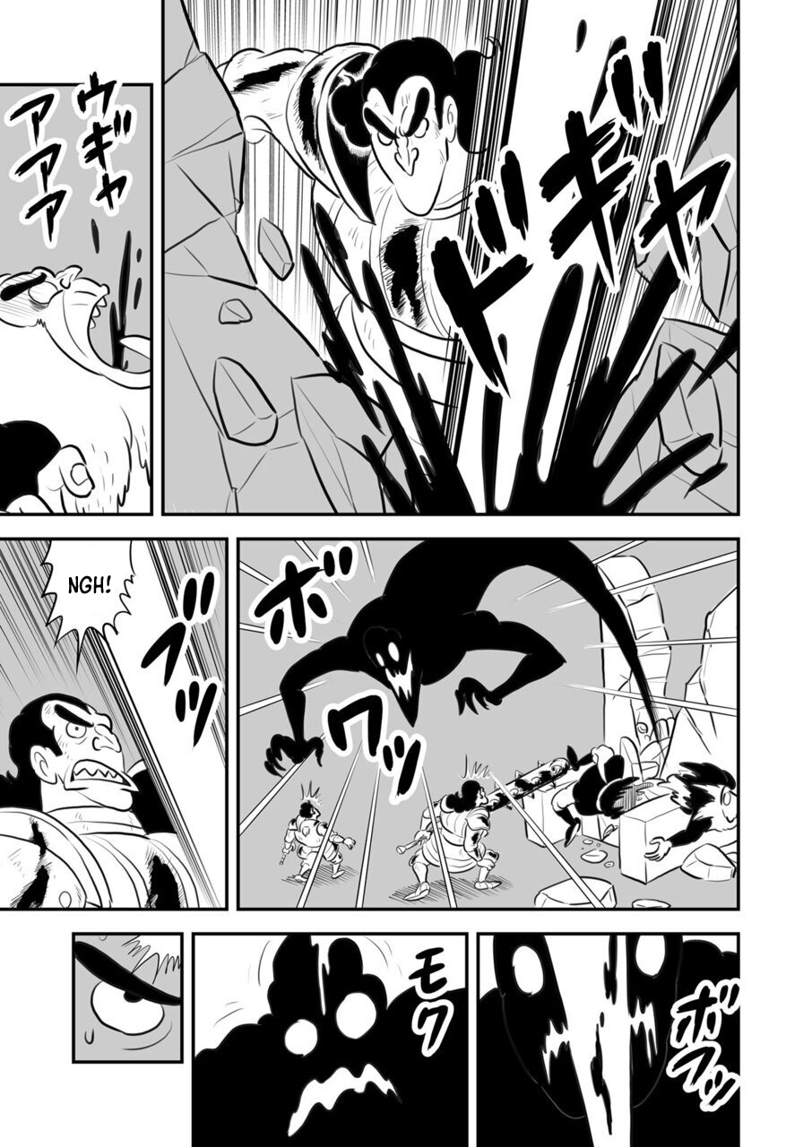 Read Ousama Ranking Manga Online