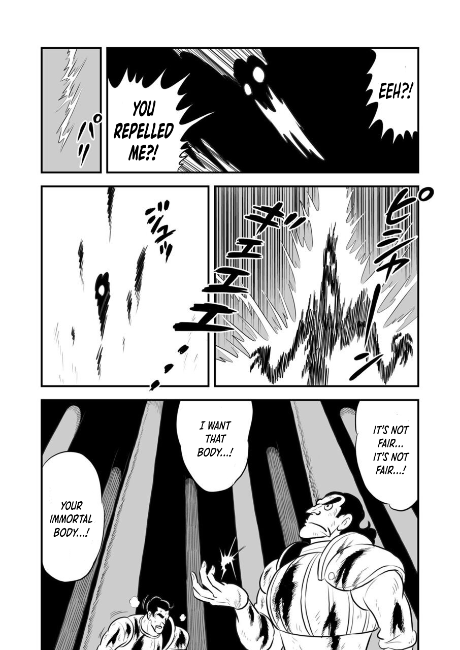 Read Ousama Ranking Manga Online