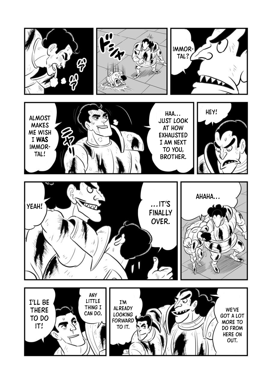 Read Ousama Ranking Manga Online