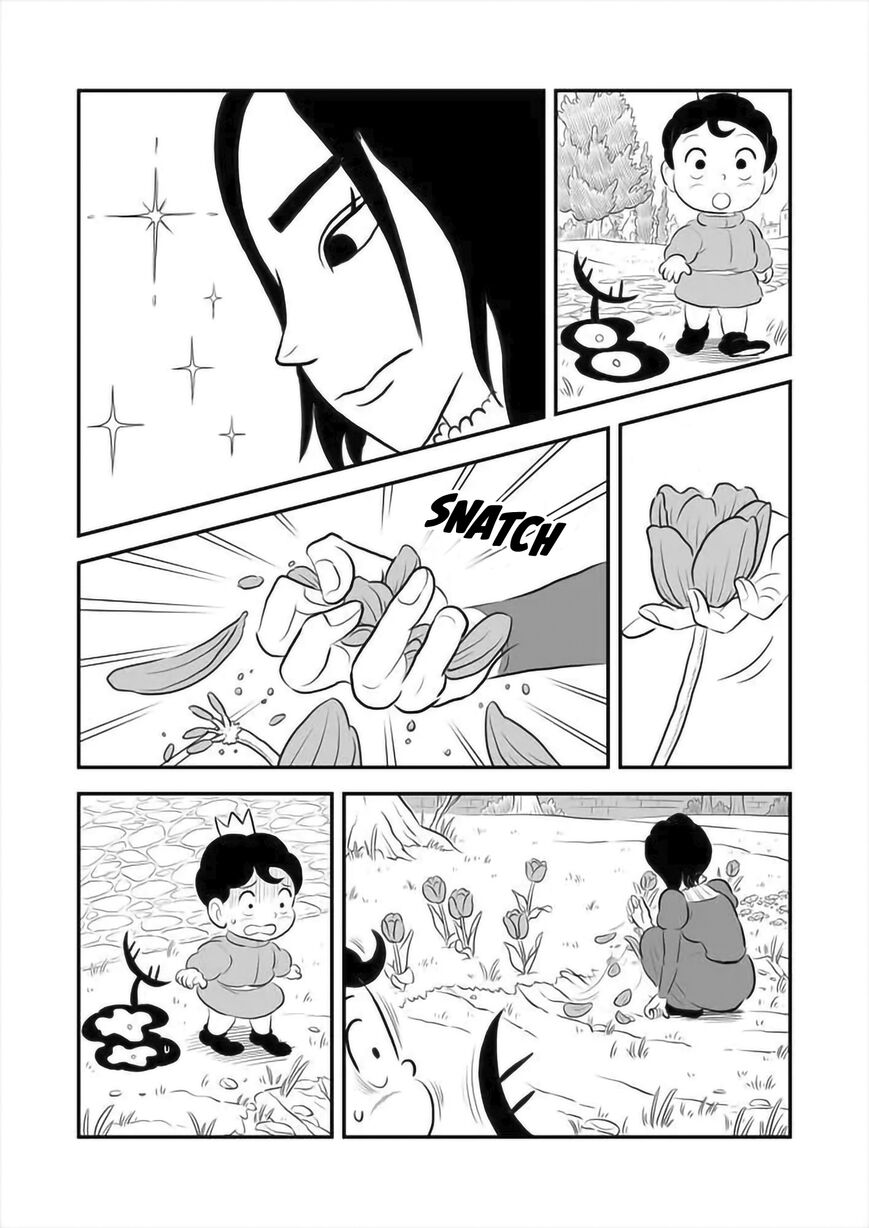 Read Ousama Ranking Manga Online