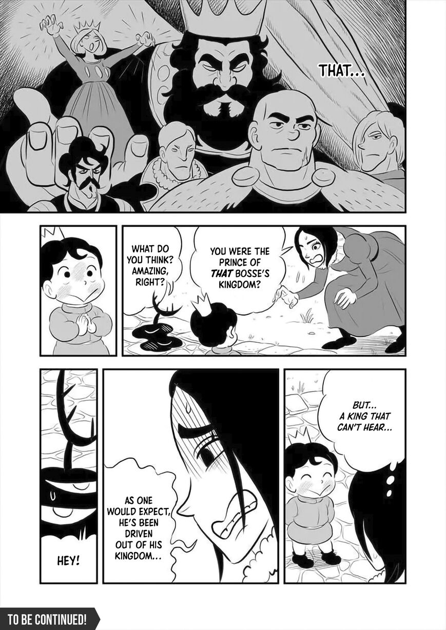 Read Ousama Ranking Manga Online