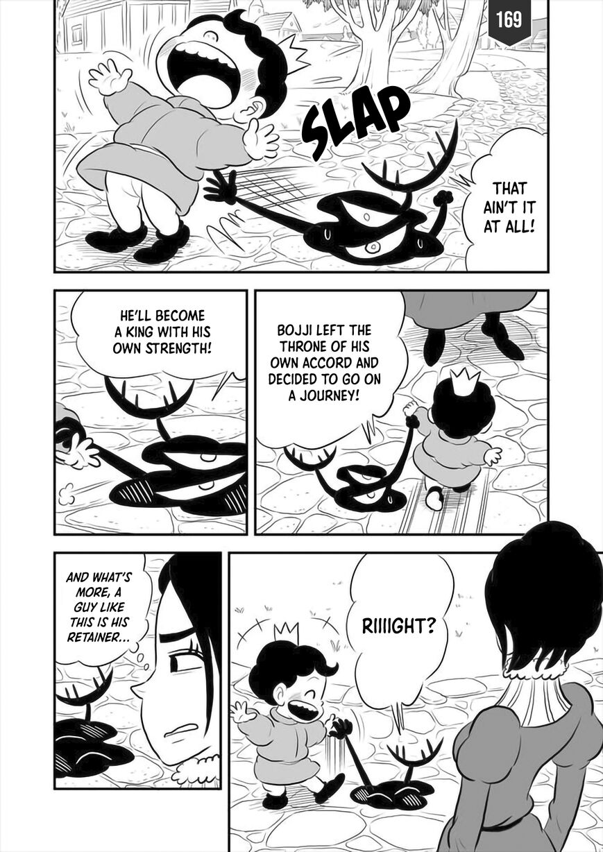 Read Ousama Ranking Manga Online