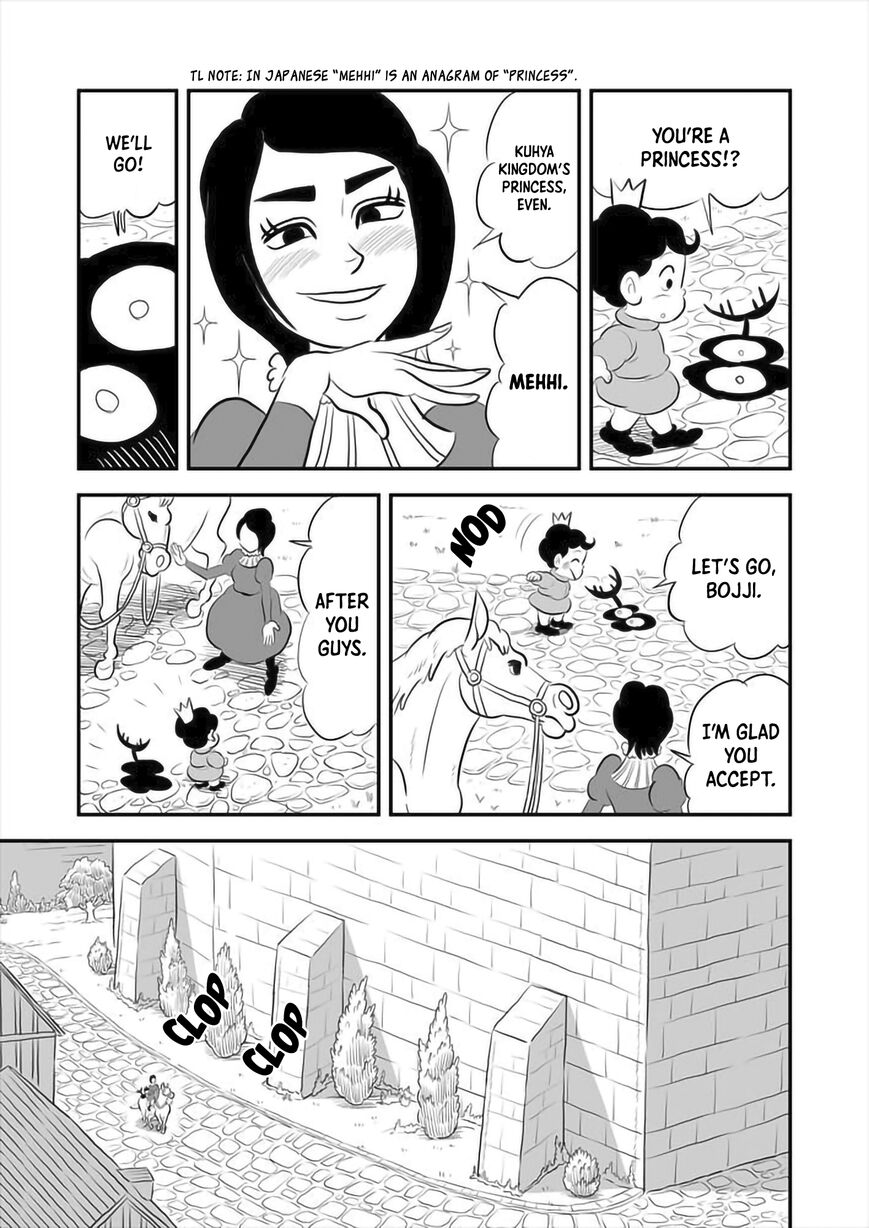 Read Ousama Ranking Manga Online