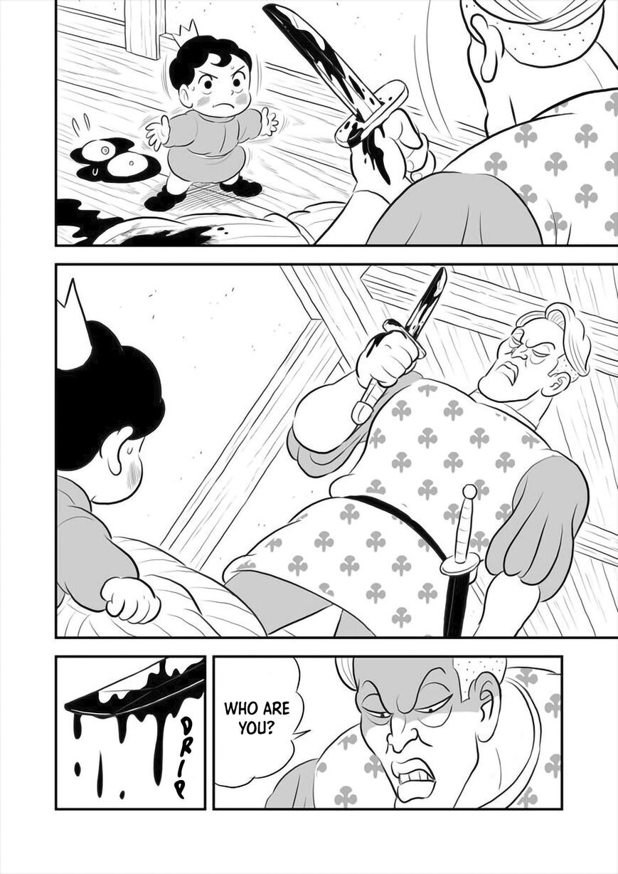 Read Ousama Ranking Manga Online