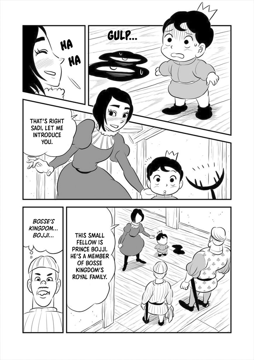 Read Ousama Ranking Manga Online