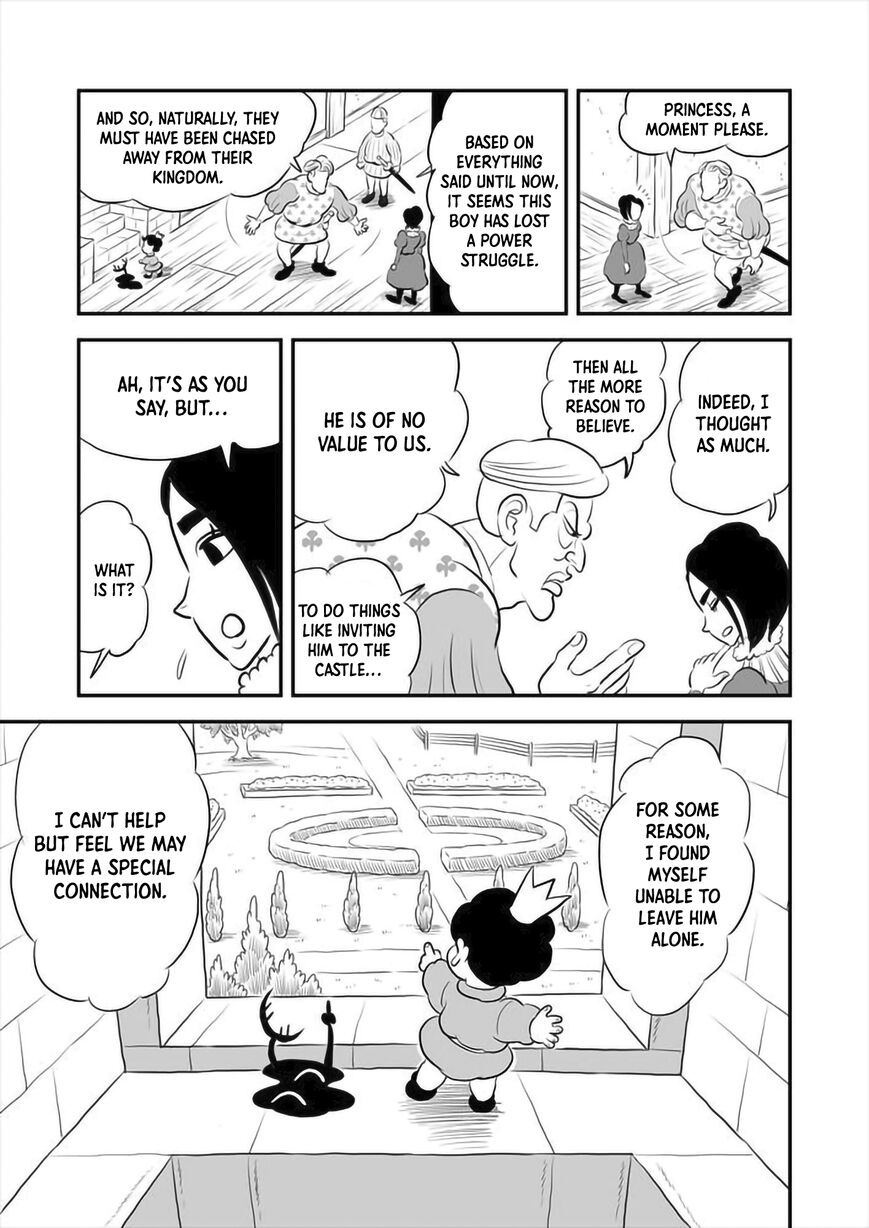 Read Ousama Ranking Manga Online
