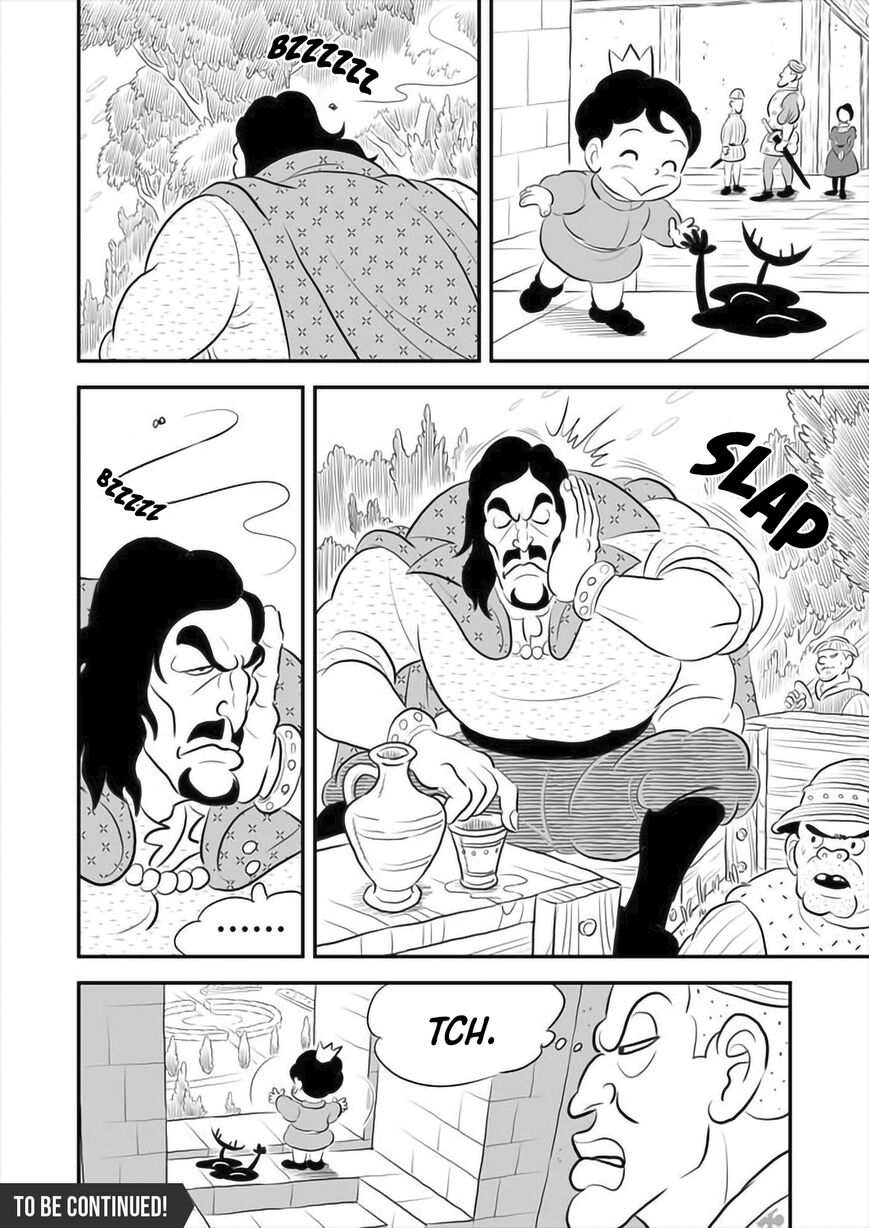 Read Ousama Ranking Manga Online