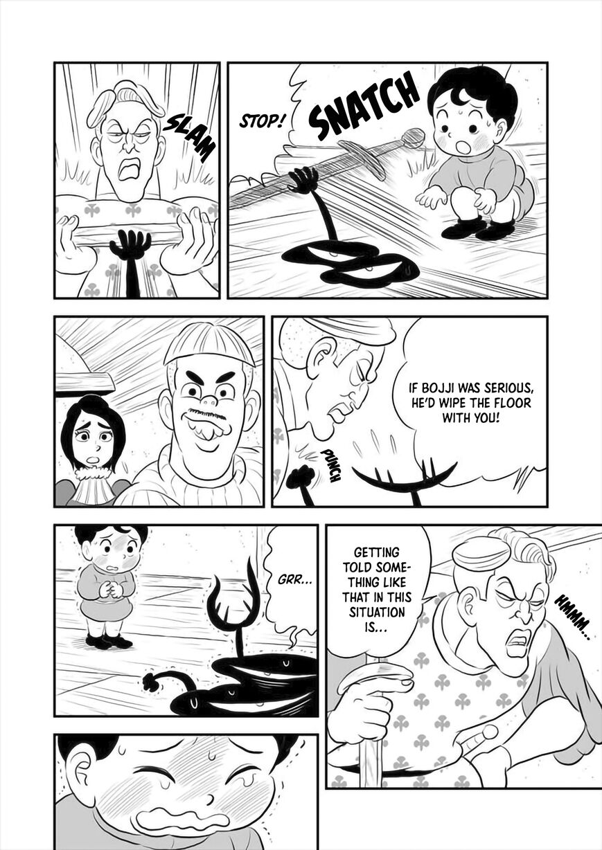 Read Ousama Ranking Manga Online