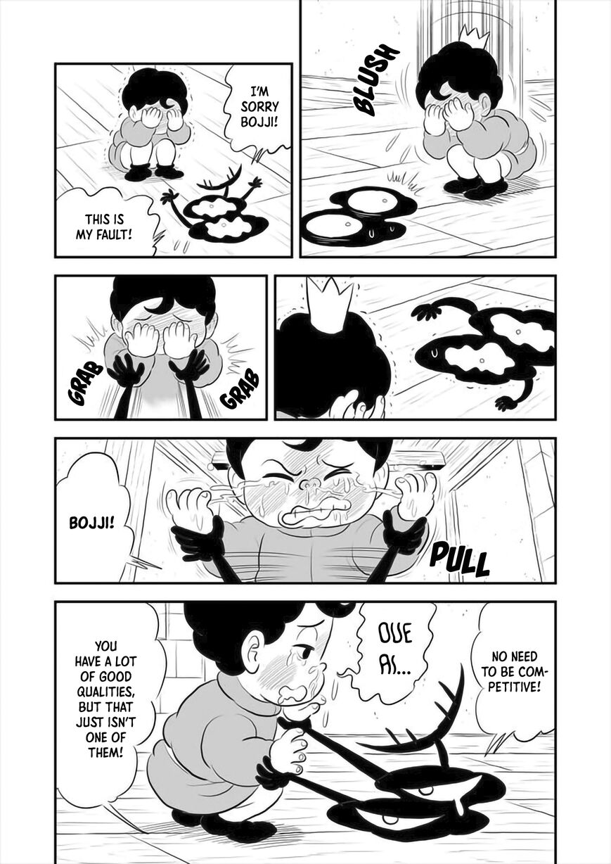 Read Ousama Ranking Manga Online