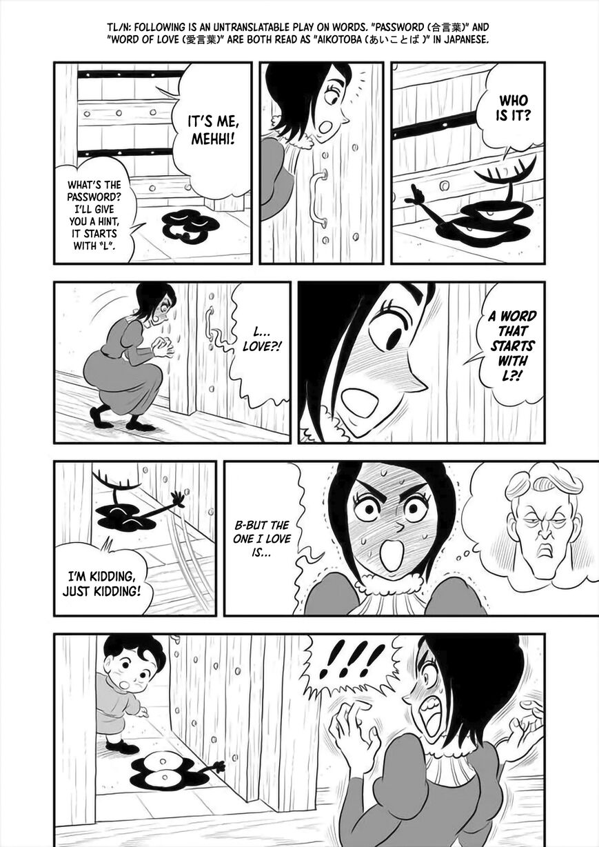 Read Ousama Ranking Manga Online
