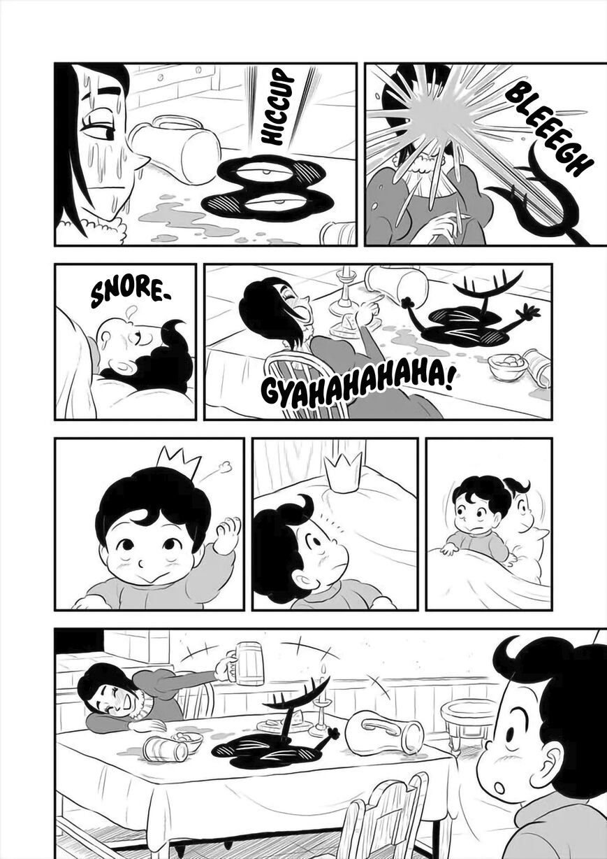 Read Ousama Ranking Manga Online