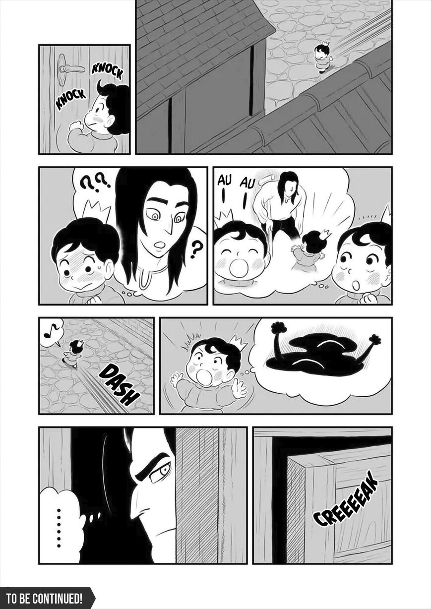 Read Ousama Ranking Manga Online