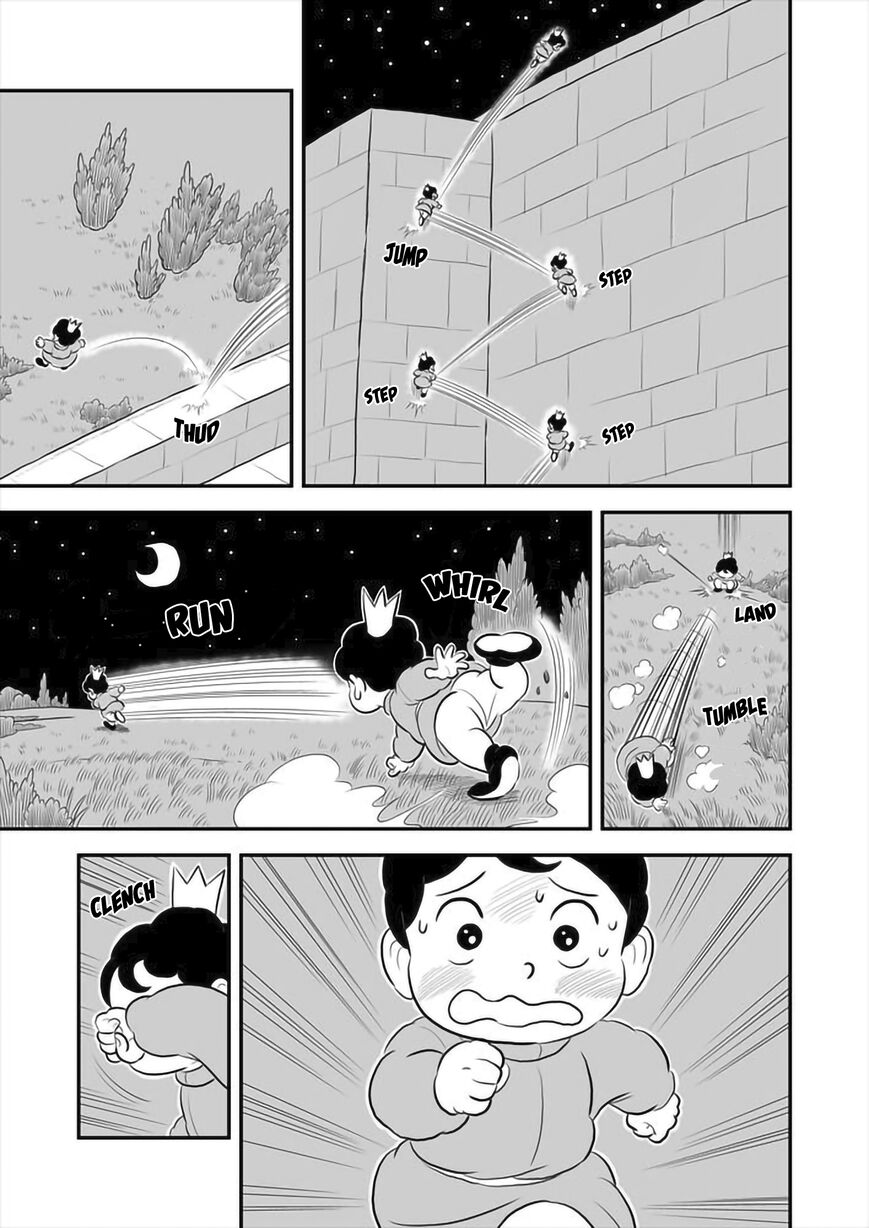 Read Ousama Ranking Manga Online
