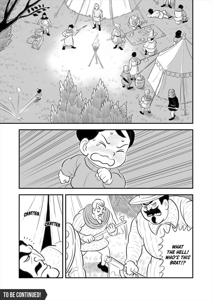Read Ousama Ranking Manga Online