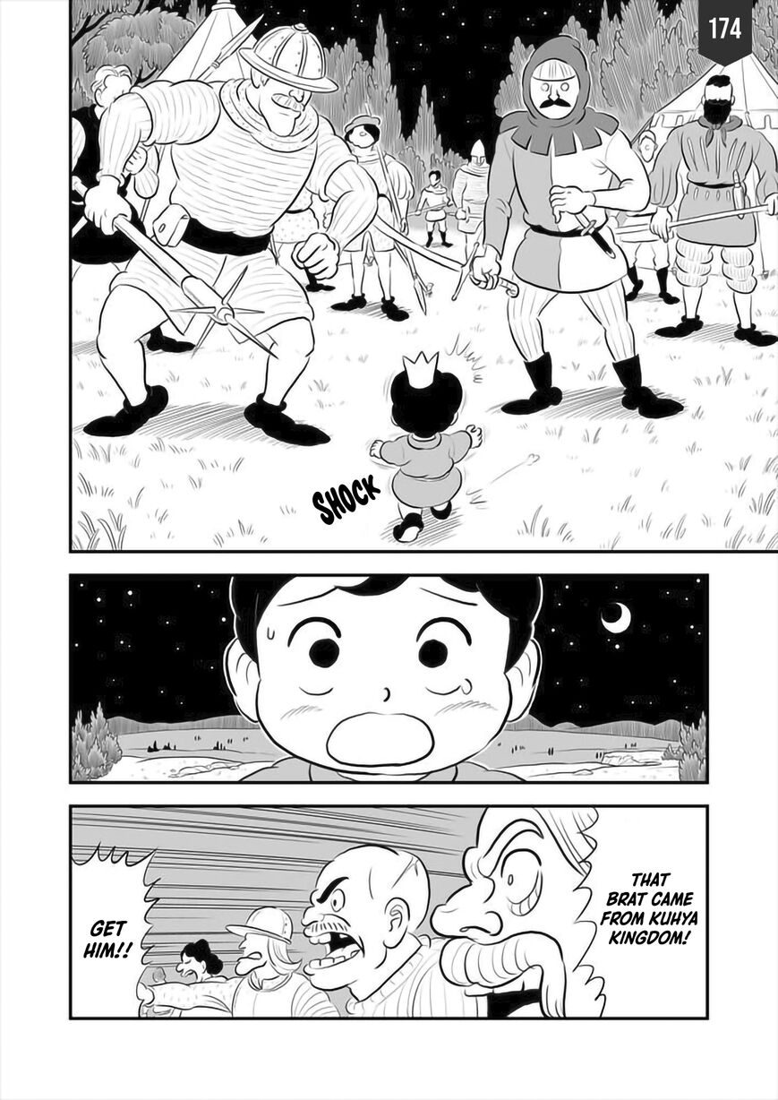 Read Ousama Ranking Manga Online