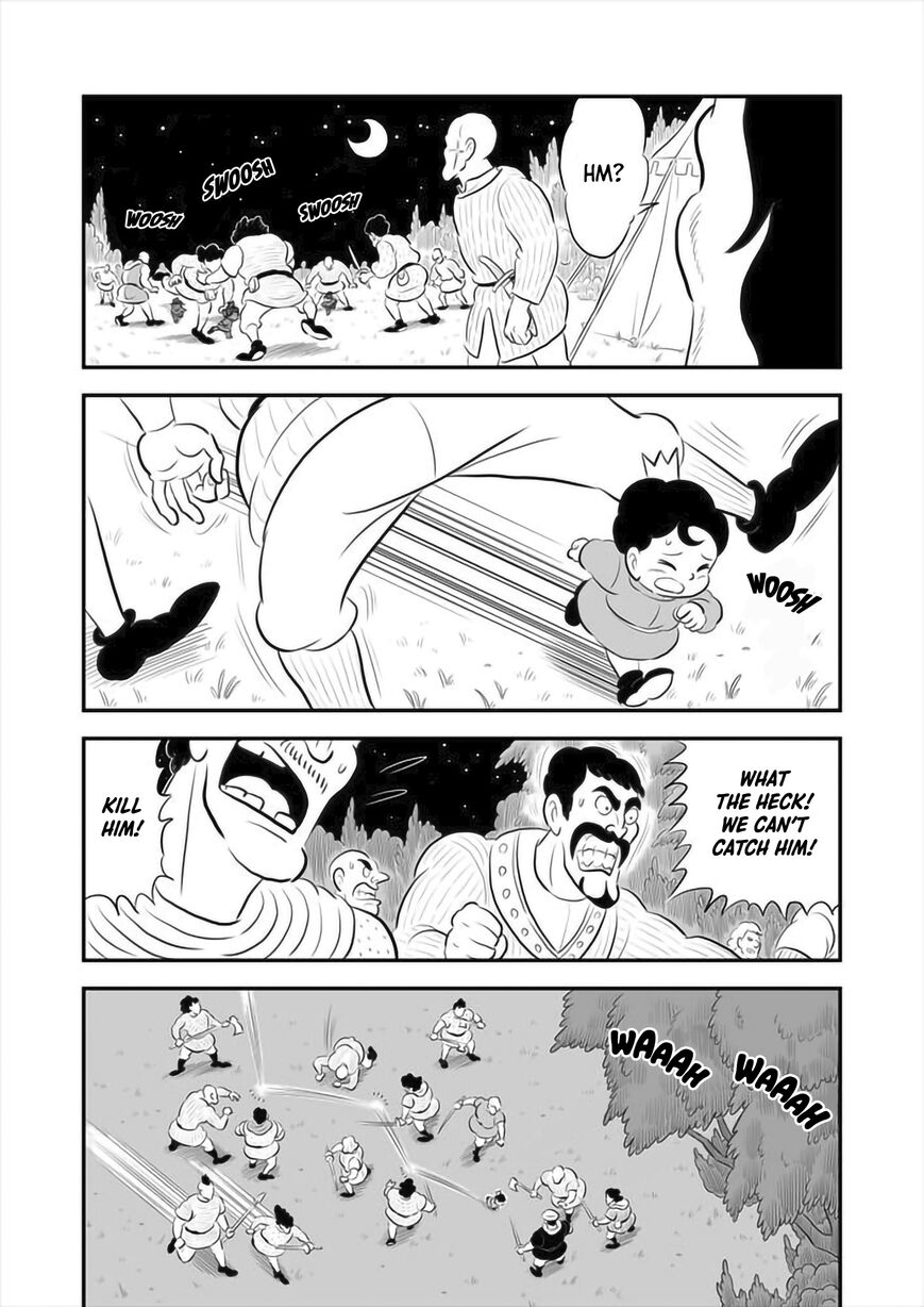 Read Ousama Ranking Manga Online