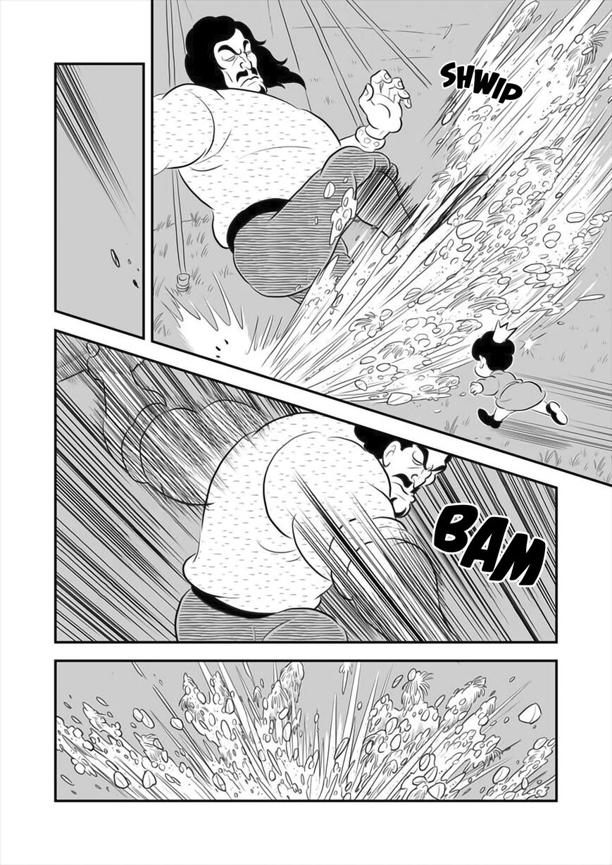 Read Ousama Ranking Manga Online