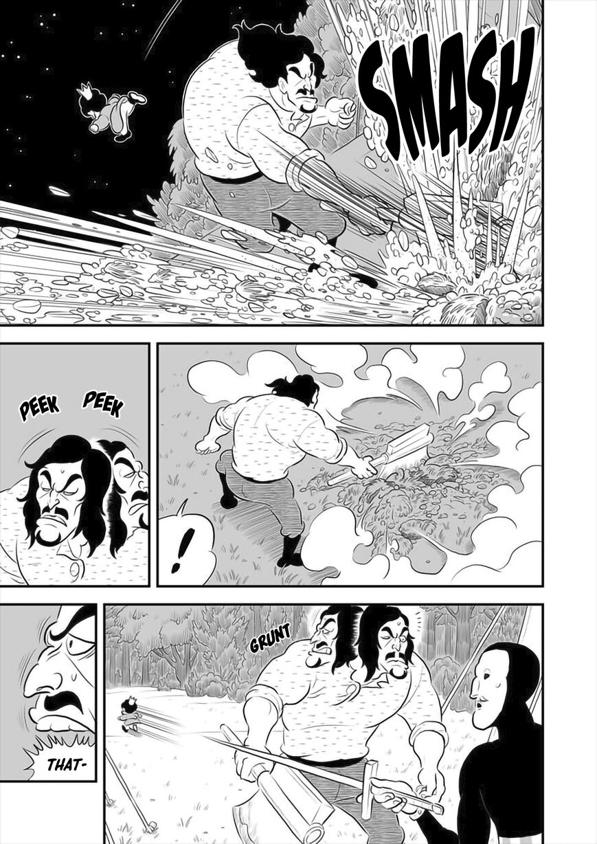 Read Ousama Ranking Manga Online