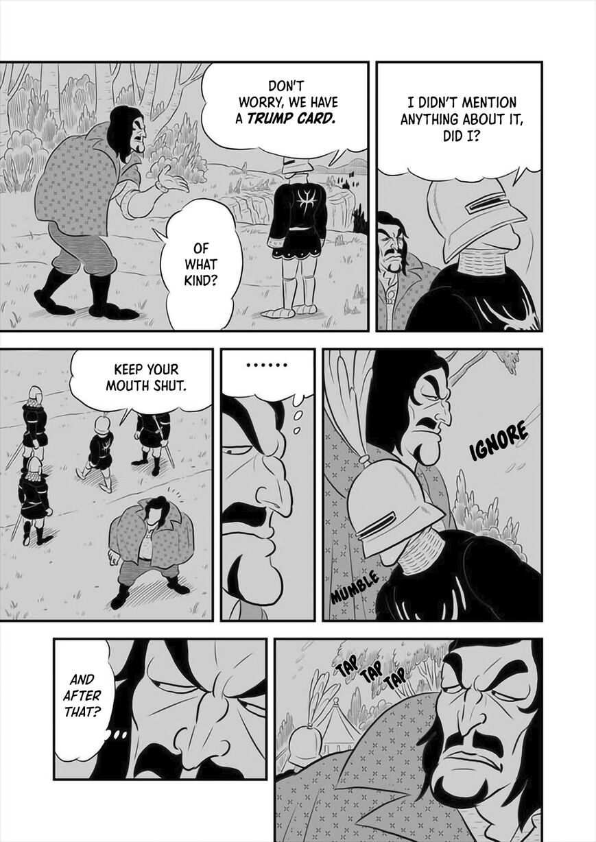 Read Ousama Ranking Manga Online