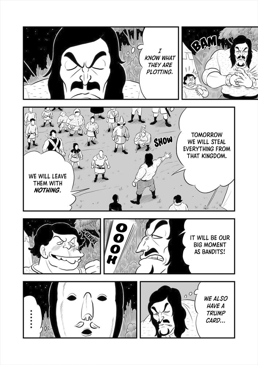 Read Ousama Ranking Manga Online