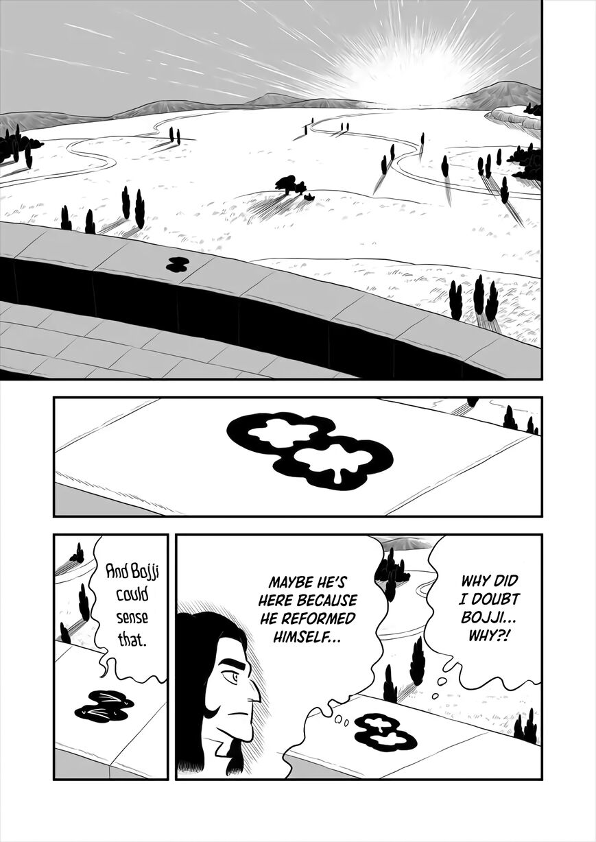Read Ousama Ranking Manga Online