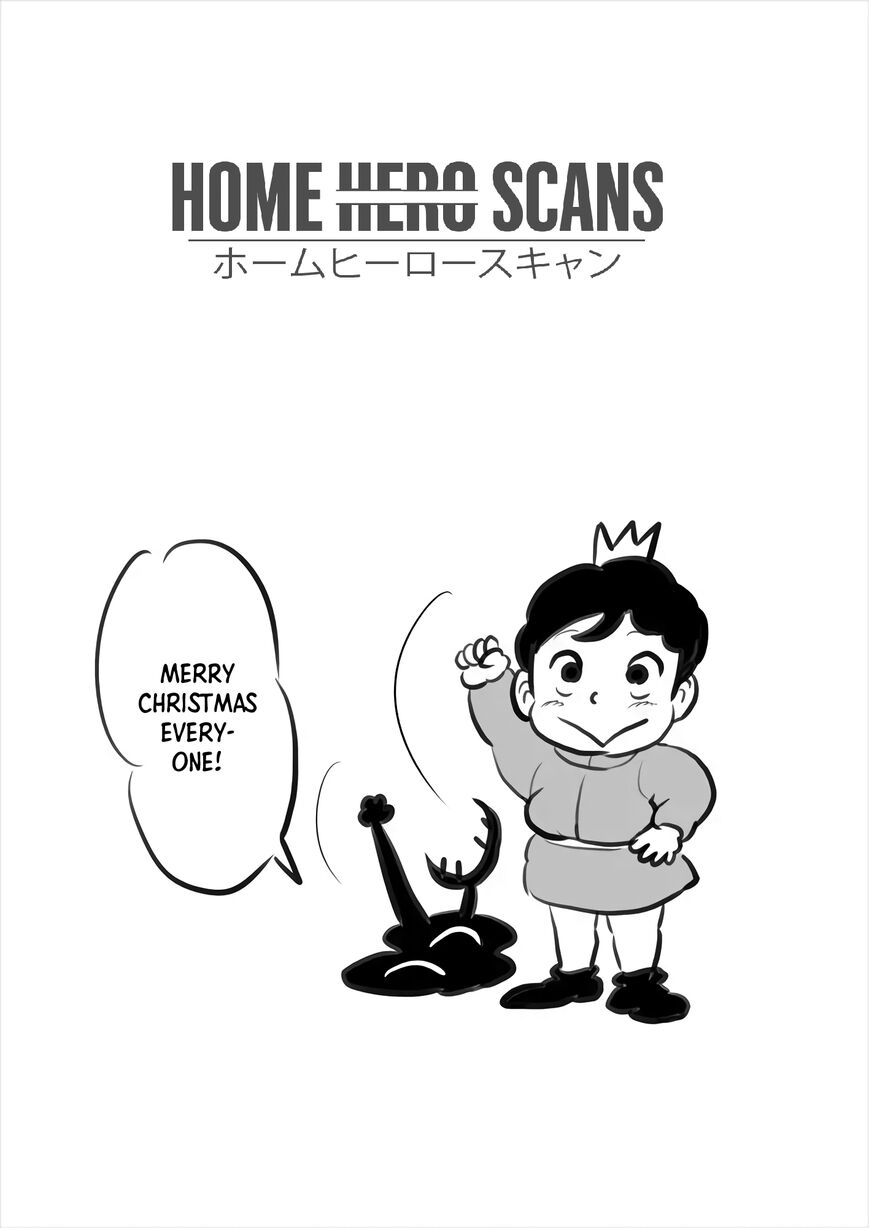 Read Ousama Ranking Manga Online