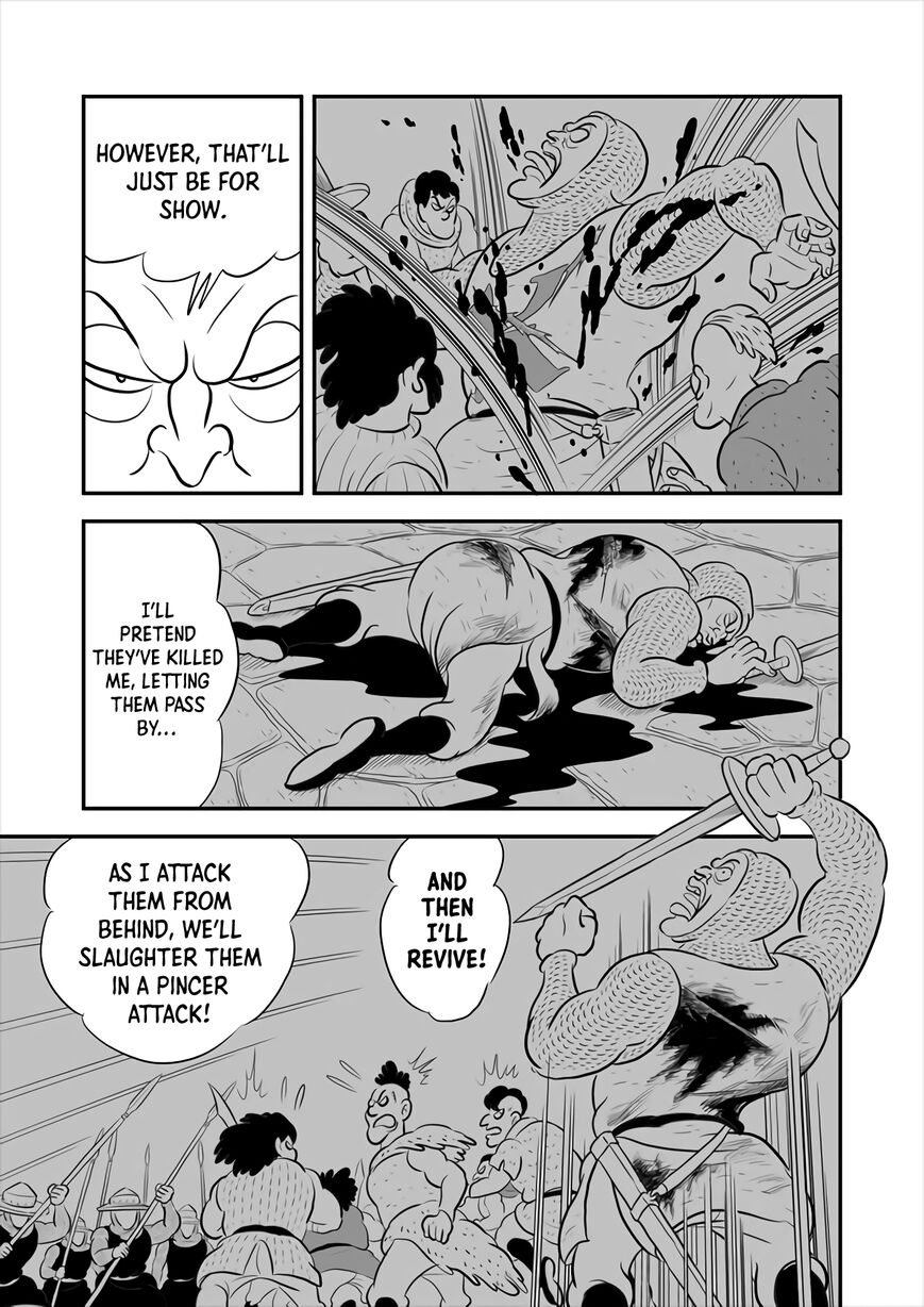 Read Ousama Ranking Manga Online