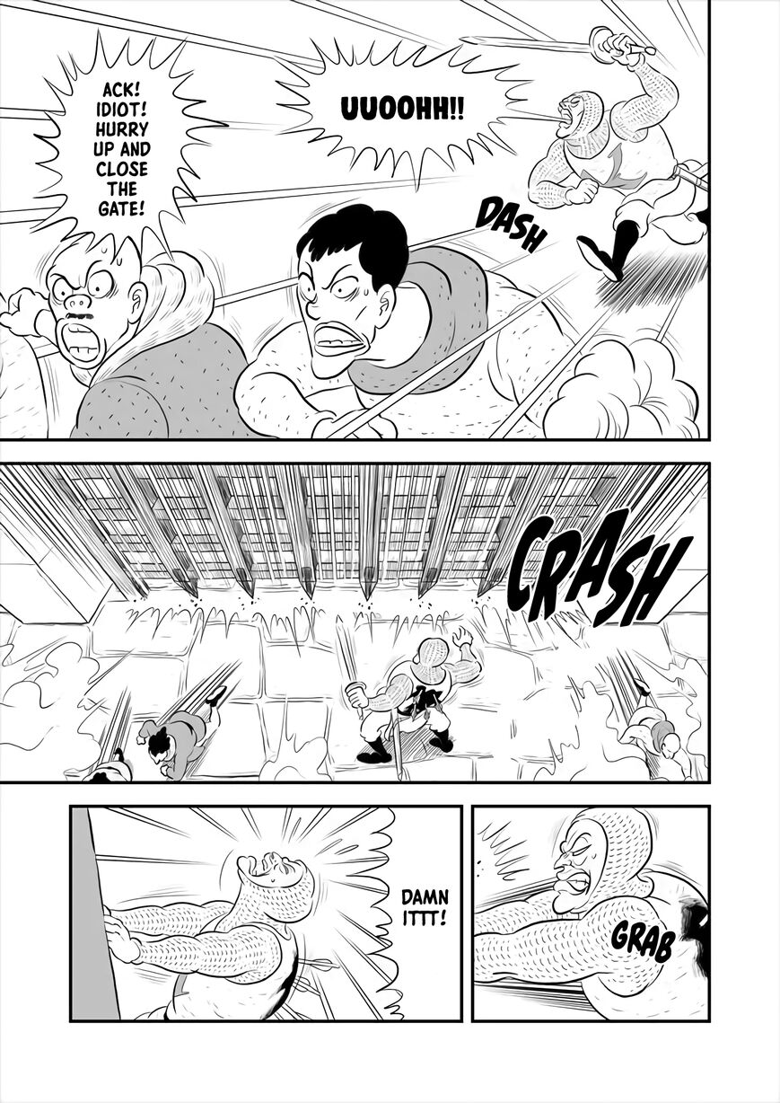 Read Ousama Ranking Manga Online