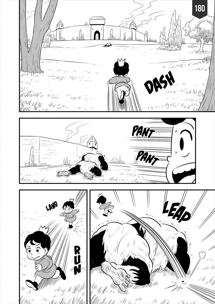 Read Ousama Ranking Manga Online