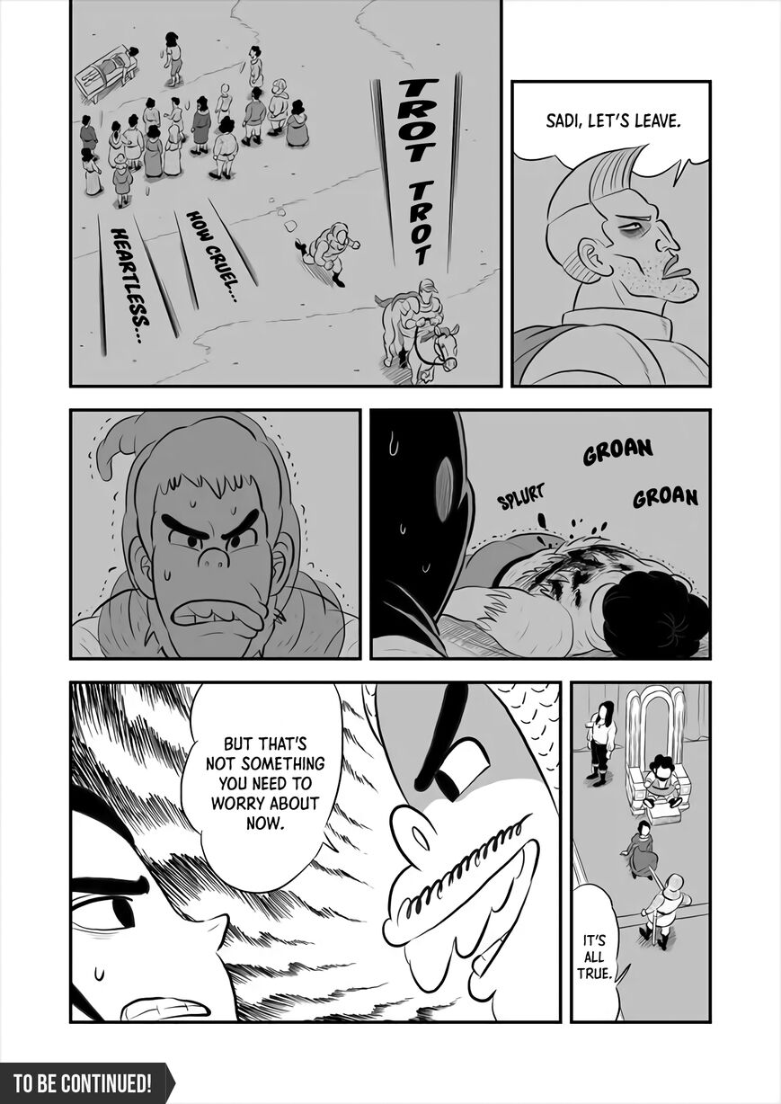 Read Ousama Ranking Manga Online