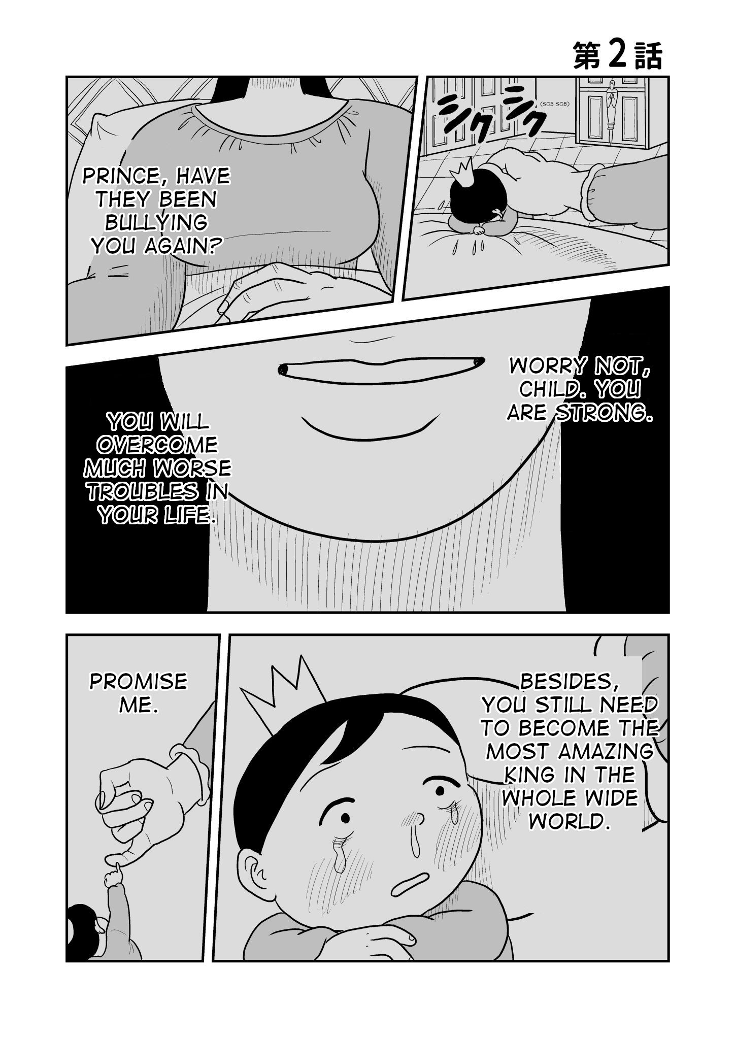 Read Ousama Ranking Manga Online