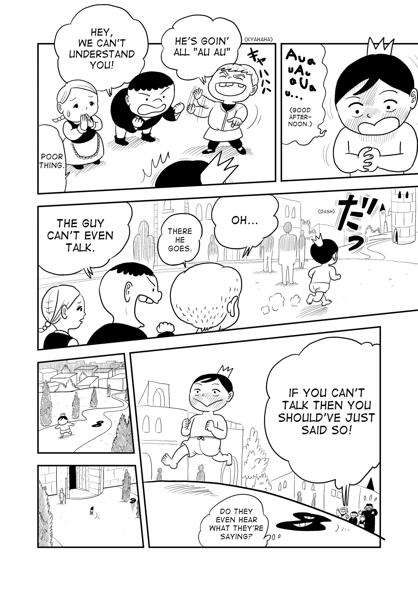 Read Ousama Ranking Manga Online