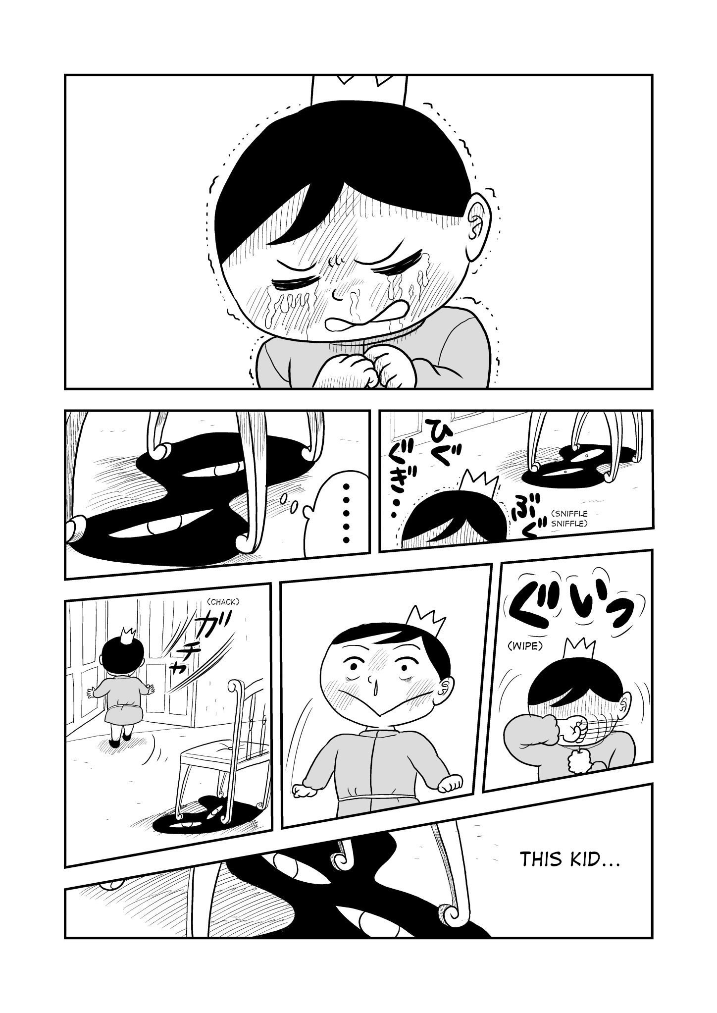 Read Ousama Ranking Manga Online