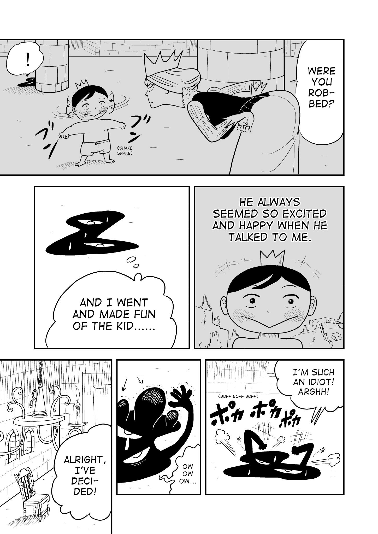 Read Ousama Ranking Manga Online