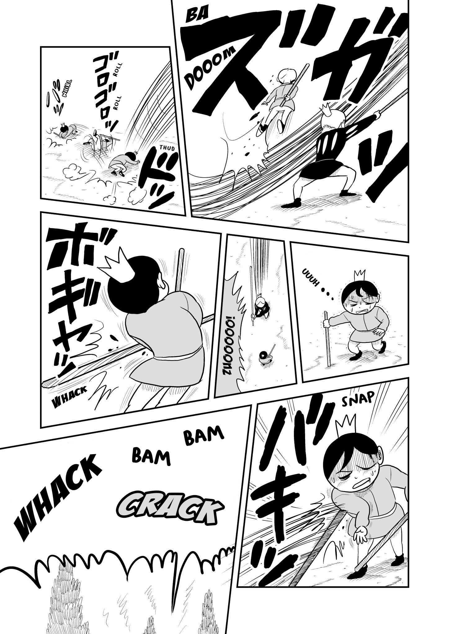 Read Ousama Ranking Manga Online