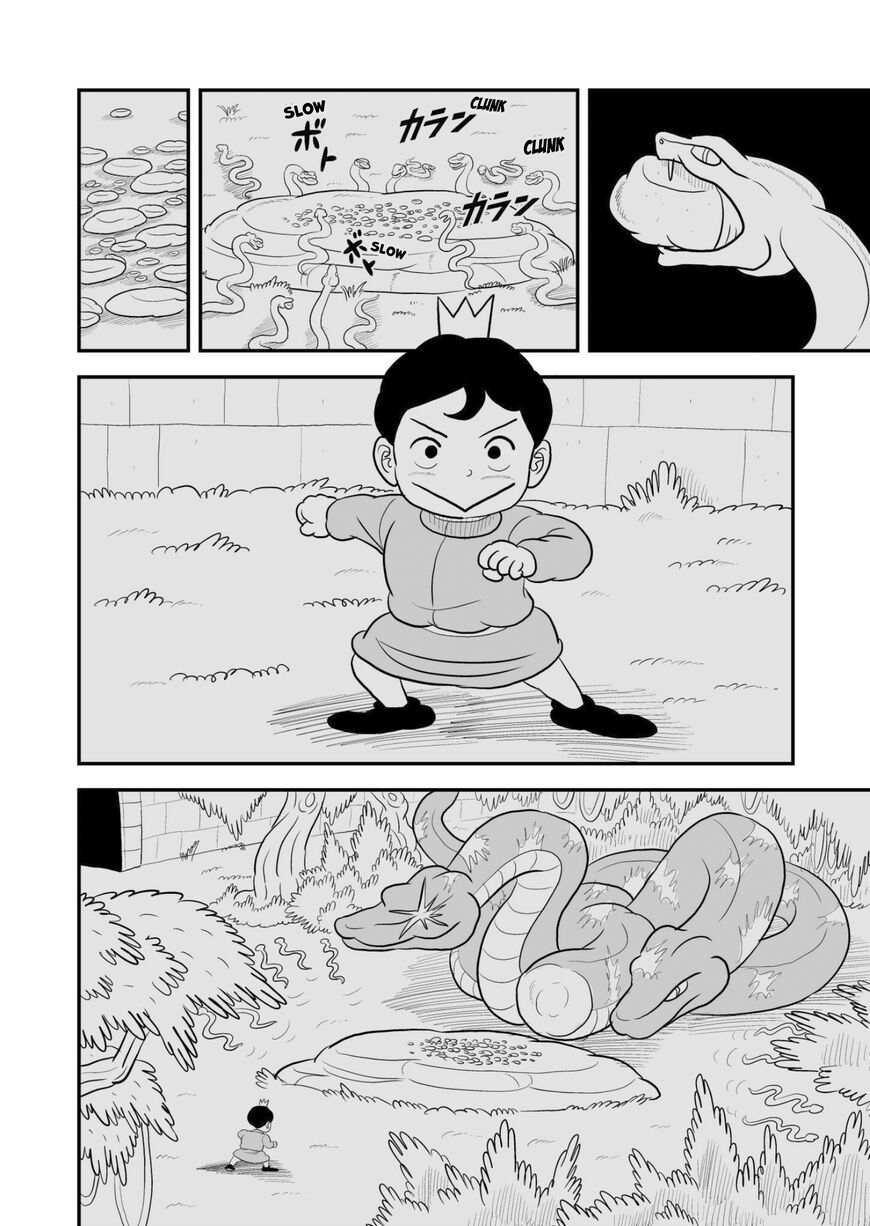 Read Ousama Ranking Manga Online