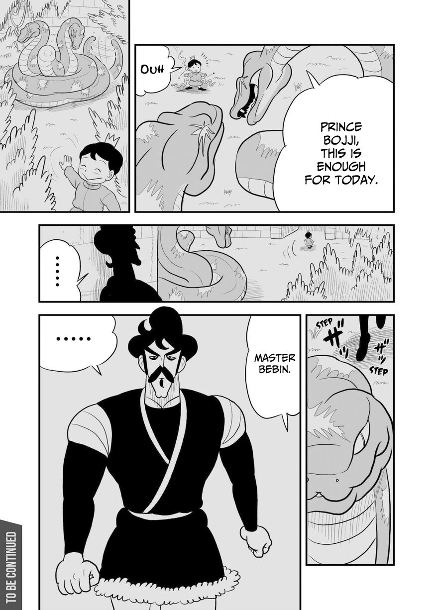 Read Ousama Ranking Manga Online