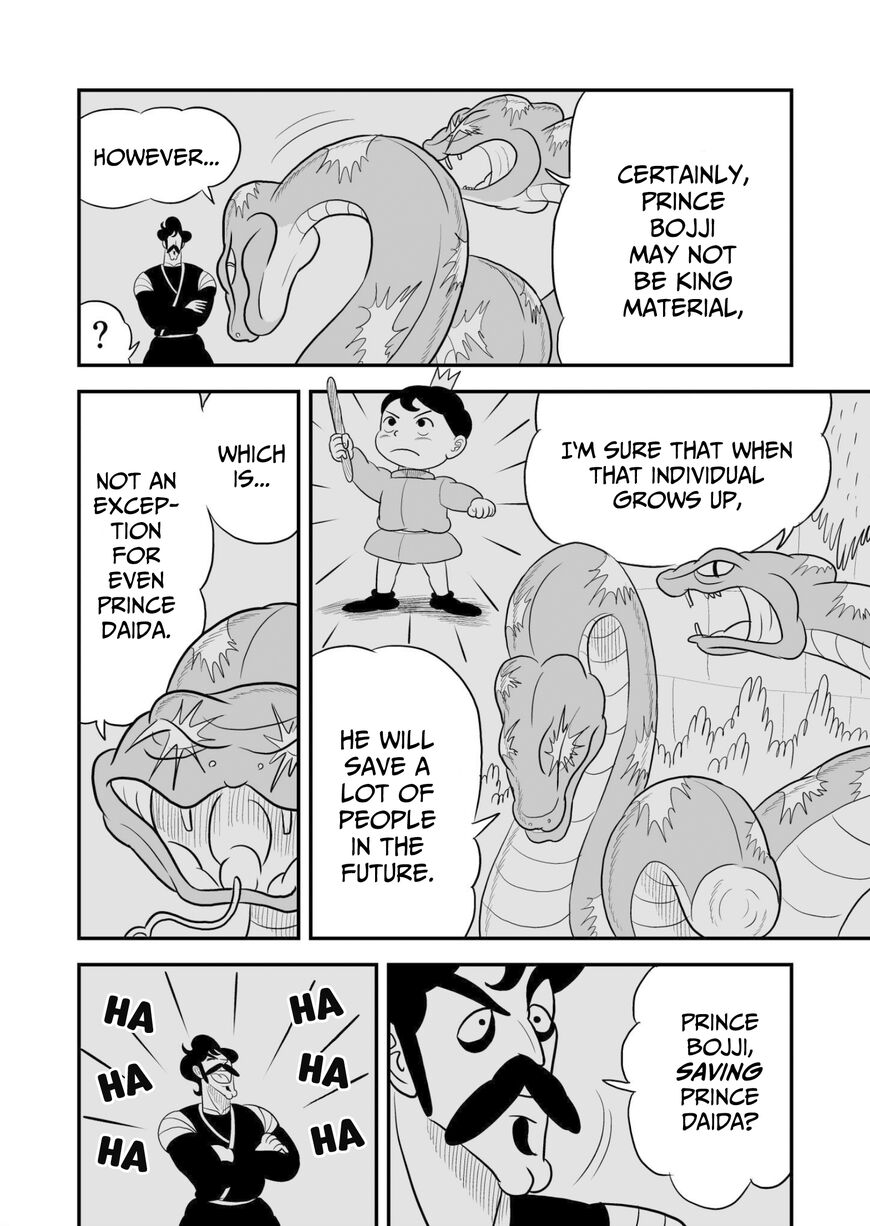 Read Ousama Ranking Manga Online