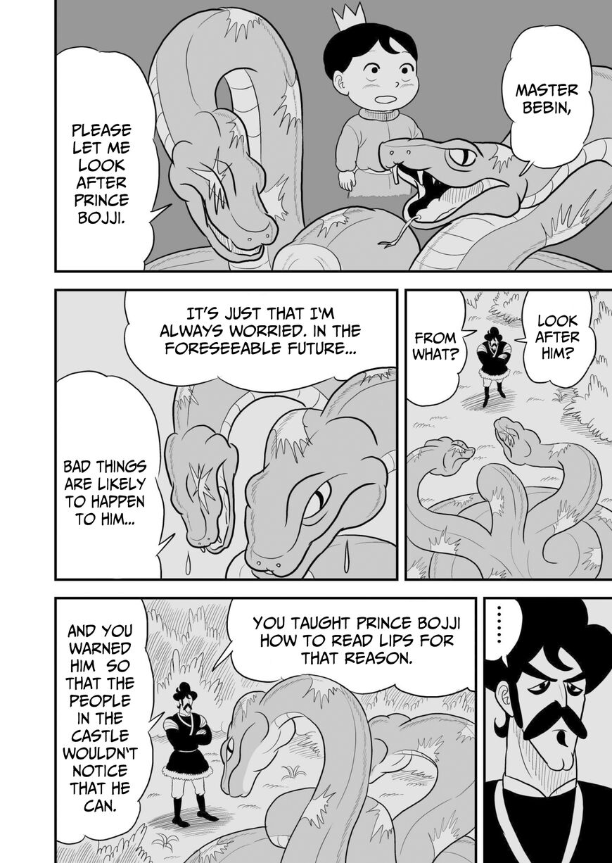Read Ousama Ranking Manga Online