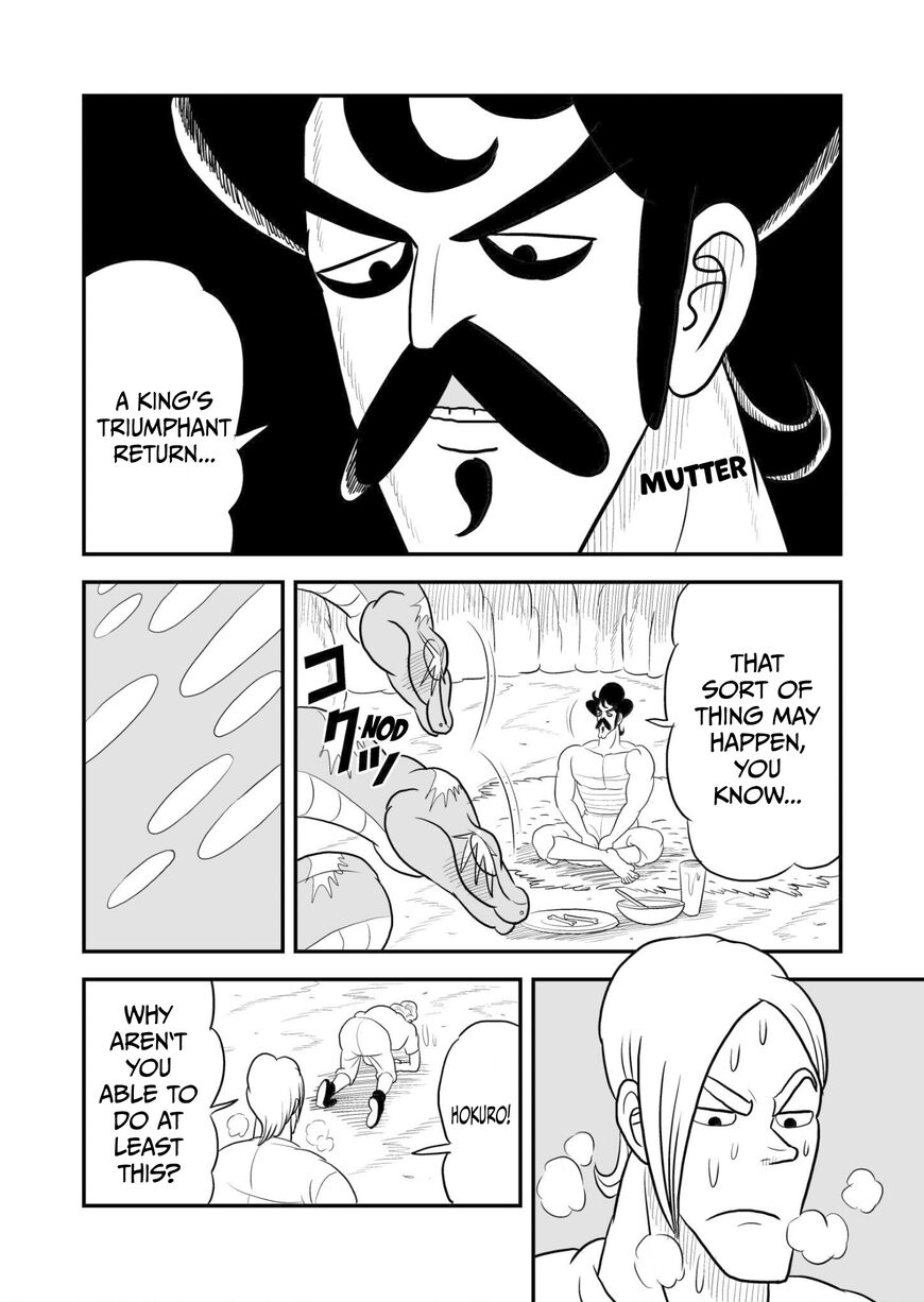 Read Ousama Ranking Manga Online