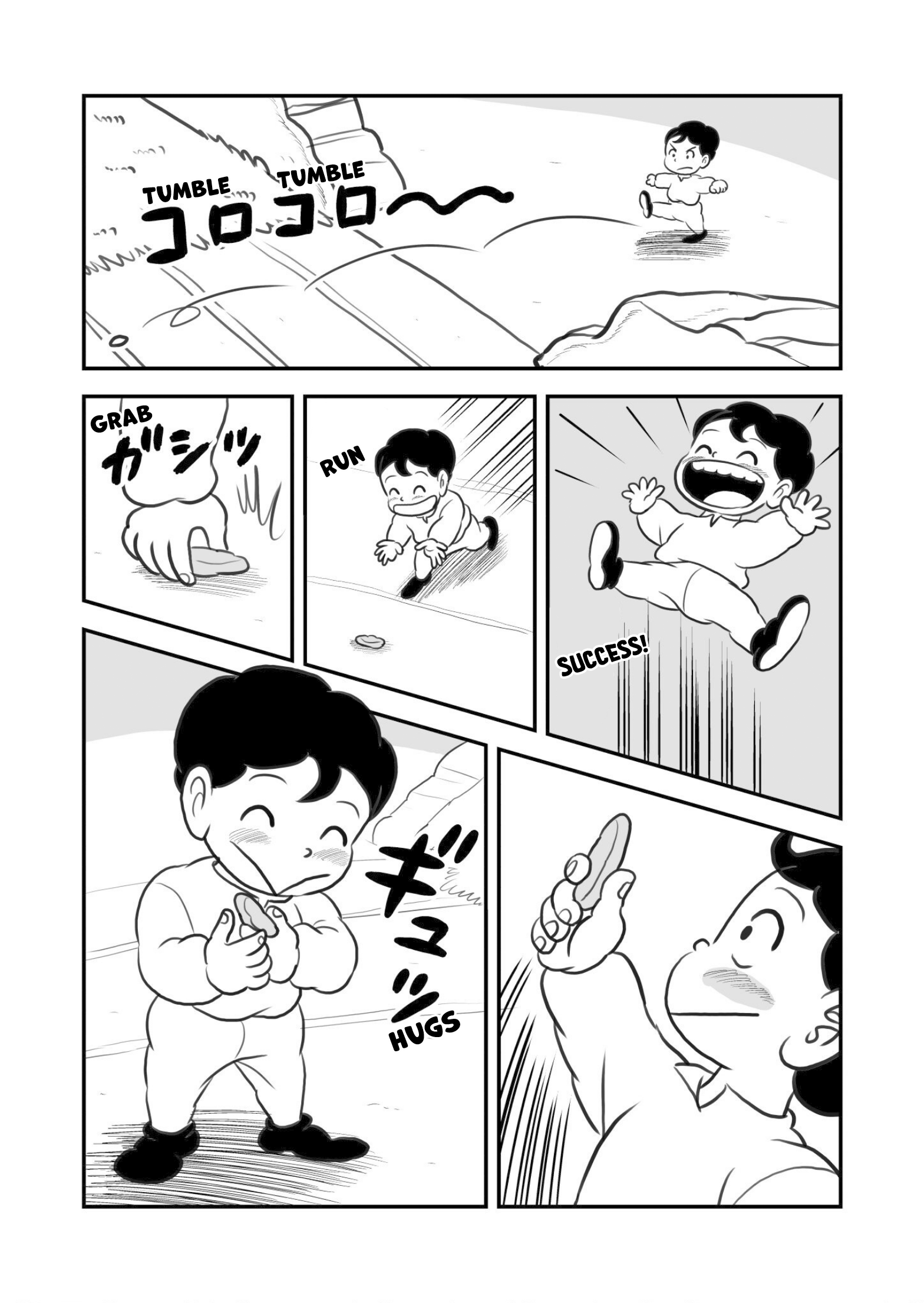 Read Ousama Ranking Manga Online