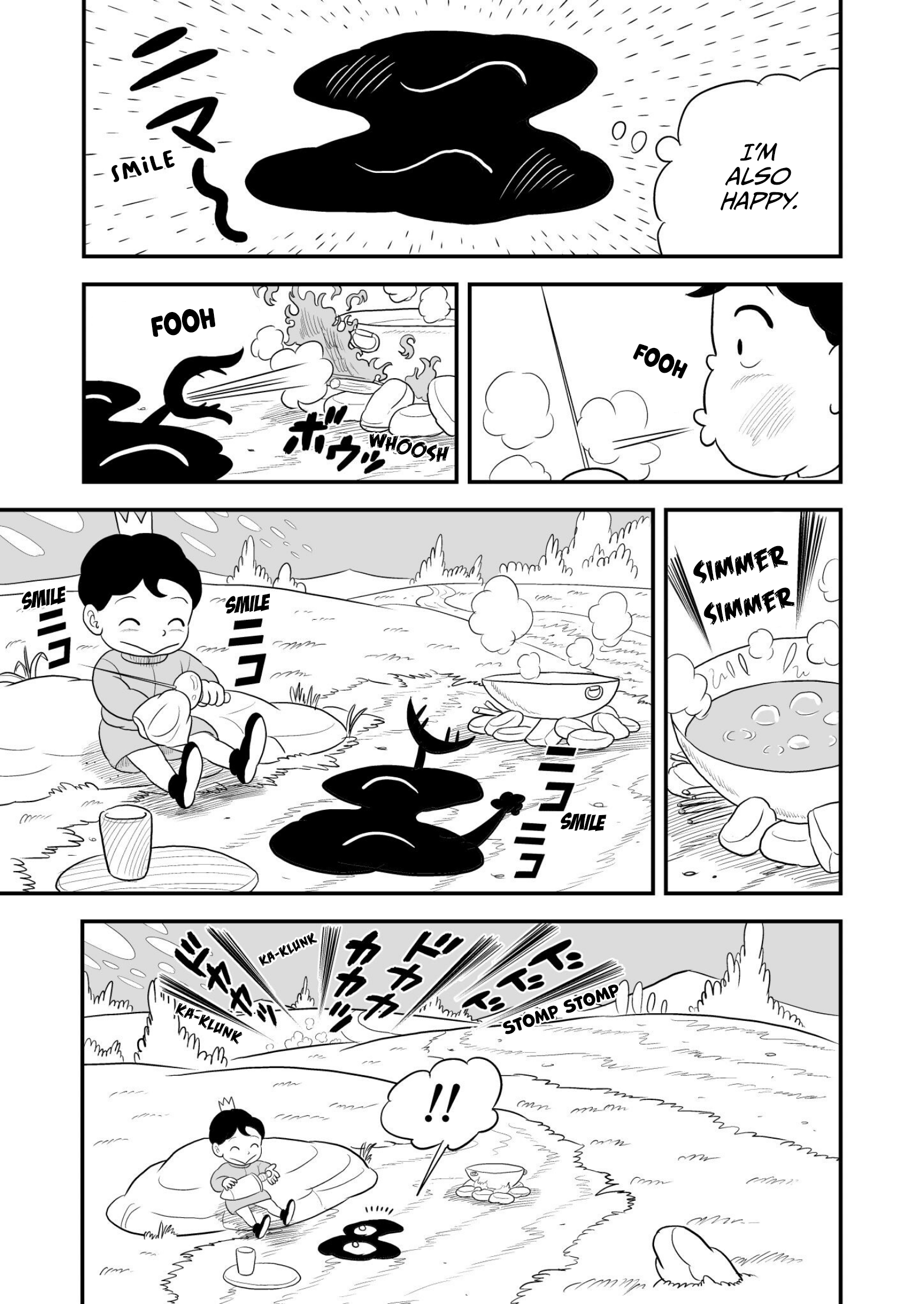Read Ousama Ranking Manga Online