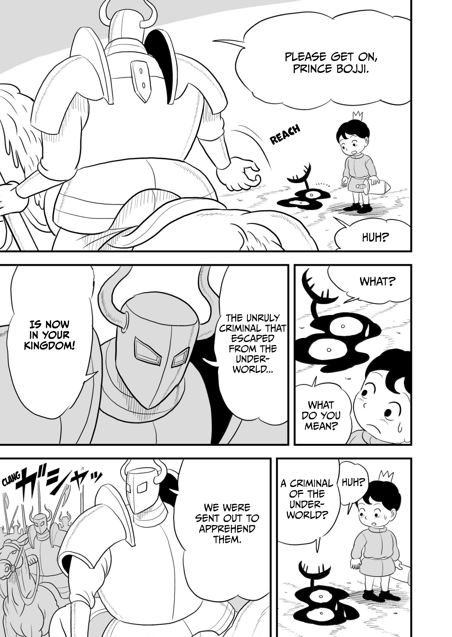Read Ousama Ranking Manga Online