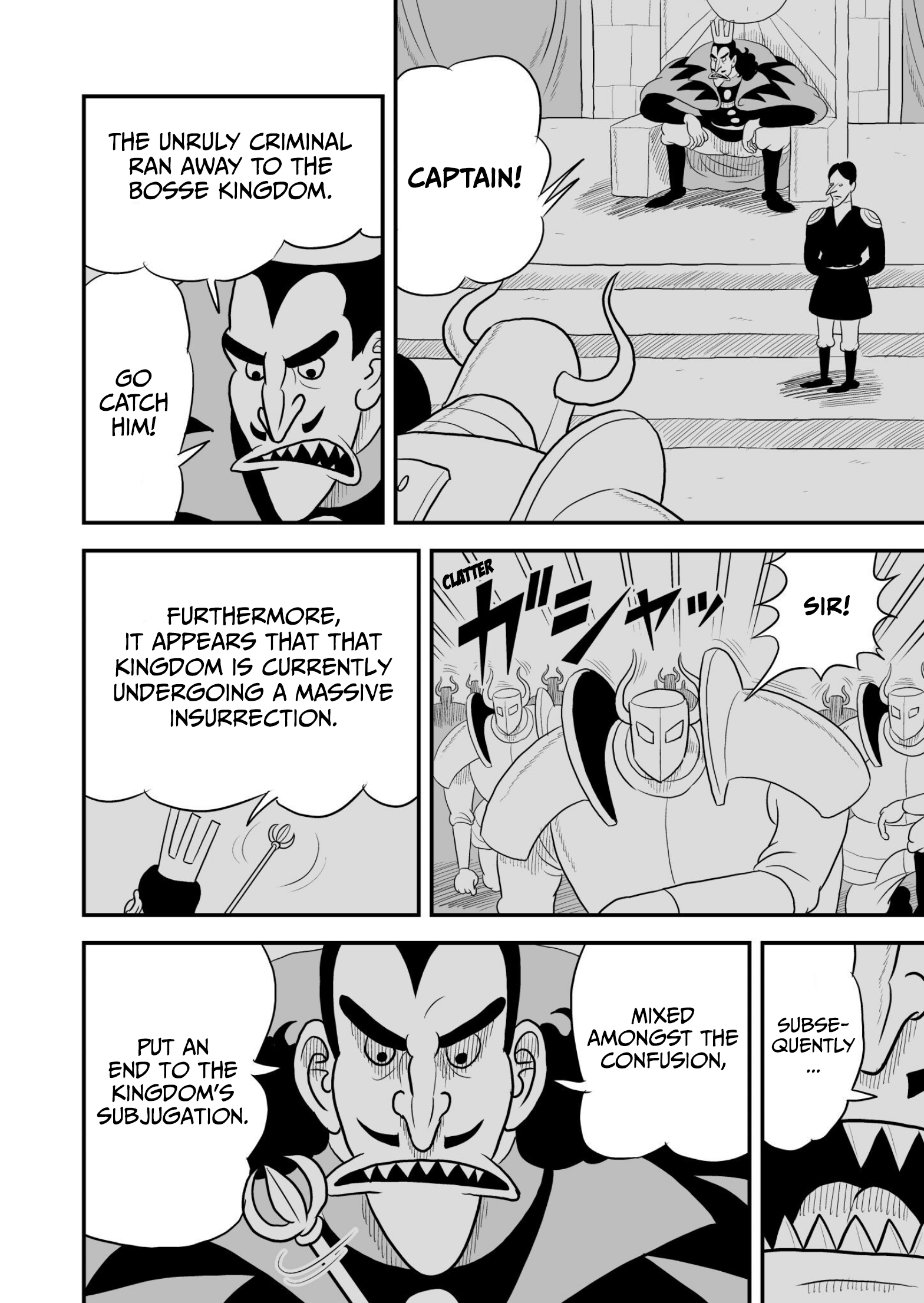 Read Ousama Ranking Manga Online