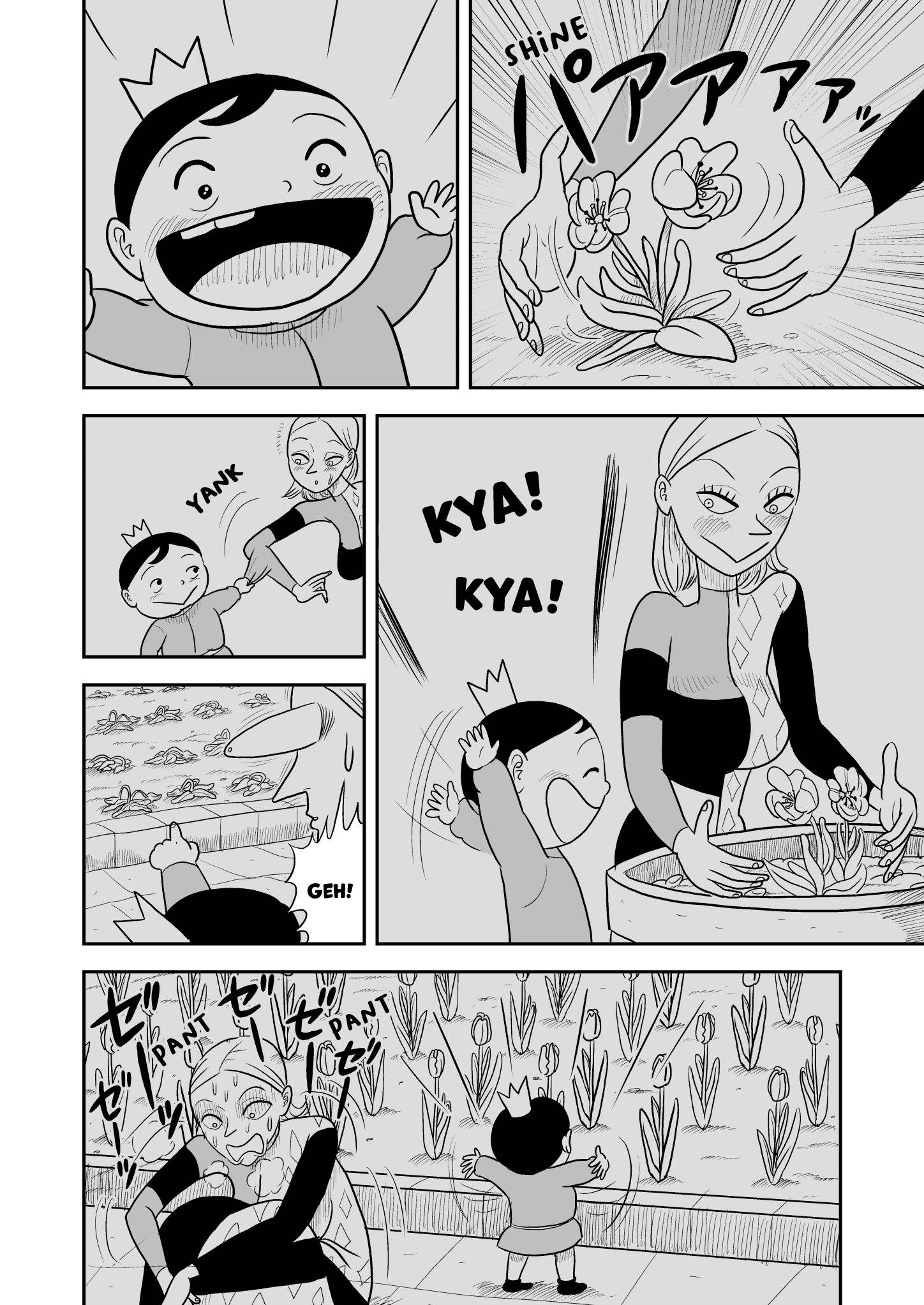 Read Ousama Ranking Manga Online